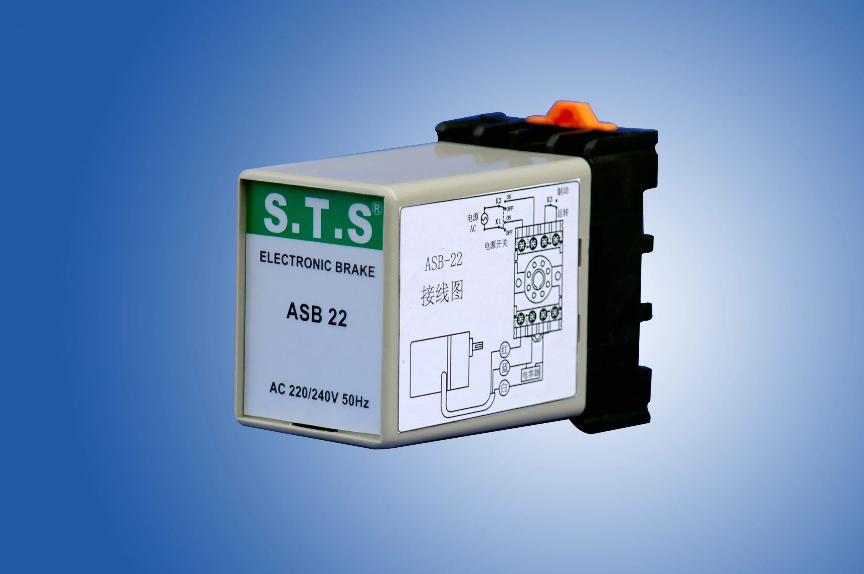 Miniature governor/Taiwan Chenggang (STS) ASS22