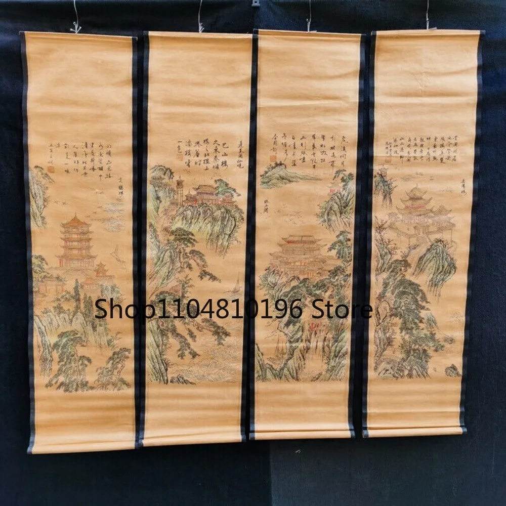 Old Chinese Four screens calligraphy painting scroll "Fourth floor" d407