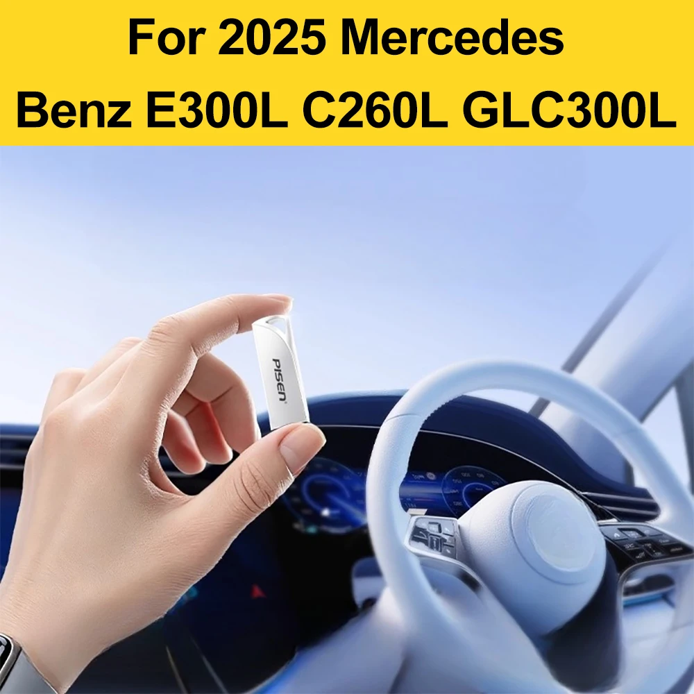For 2025 Mercedes Benz E300L C260L GLC300L Car USB Flash Drive Type C High Speed Car DVR Dash Cam Vehicle Mounted USB