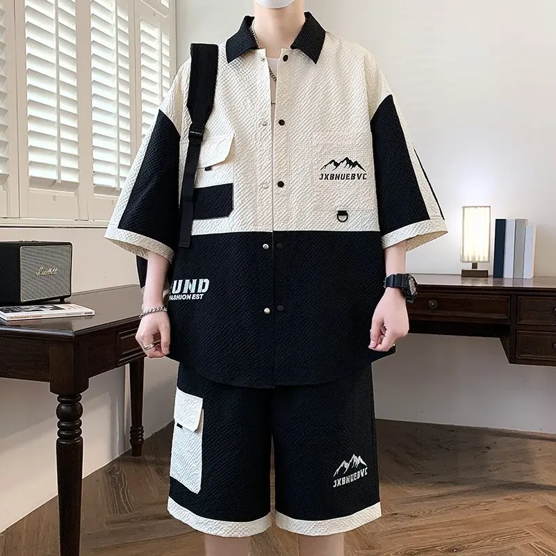 

Men's 2 Piece Matching Set Short Sleeve Button Down Shirt + Cargo Shorts Textured Color Block Outfit Loose Fit Summer Lounge Set
