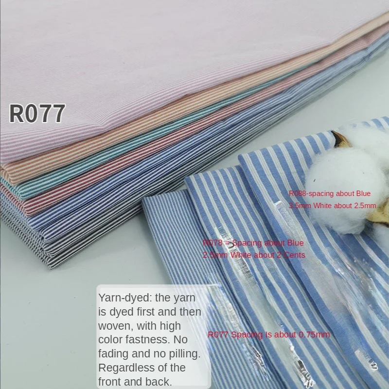 Striped Fabric By The Meter for Costume Shirts Pants Sewing Pure Cotton Pinstripes Stiff Cloth Blue Red Diy Yarn-dyed Thickened