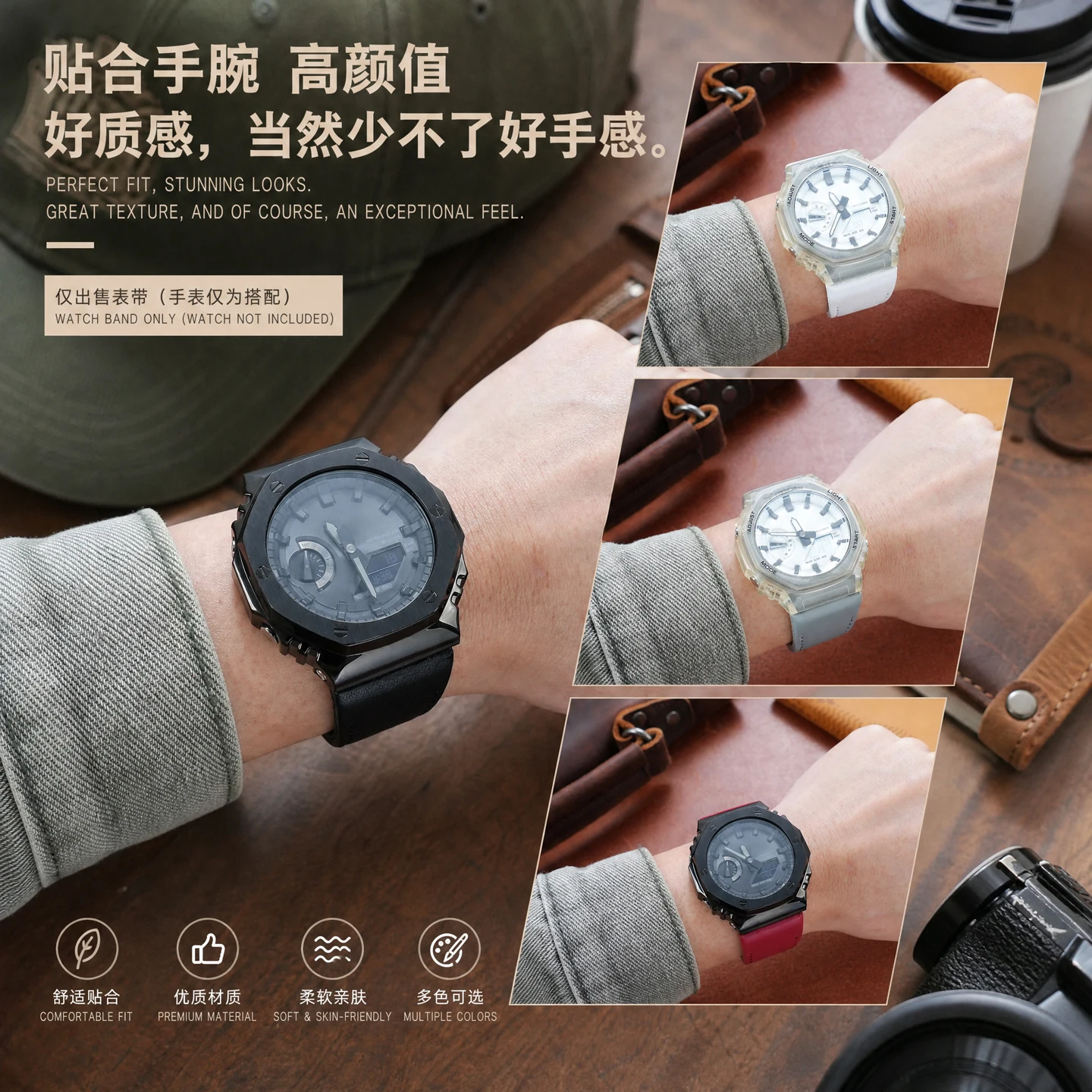 16mm Genuine Cowhide Leather W - огляд і ціна Casio Watch G-Shock Ga-2100
