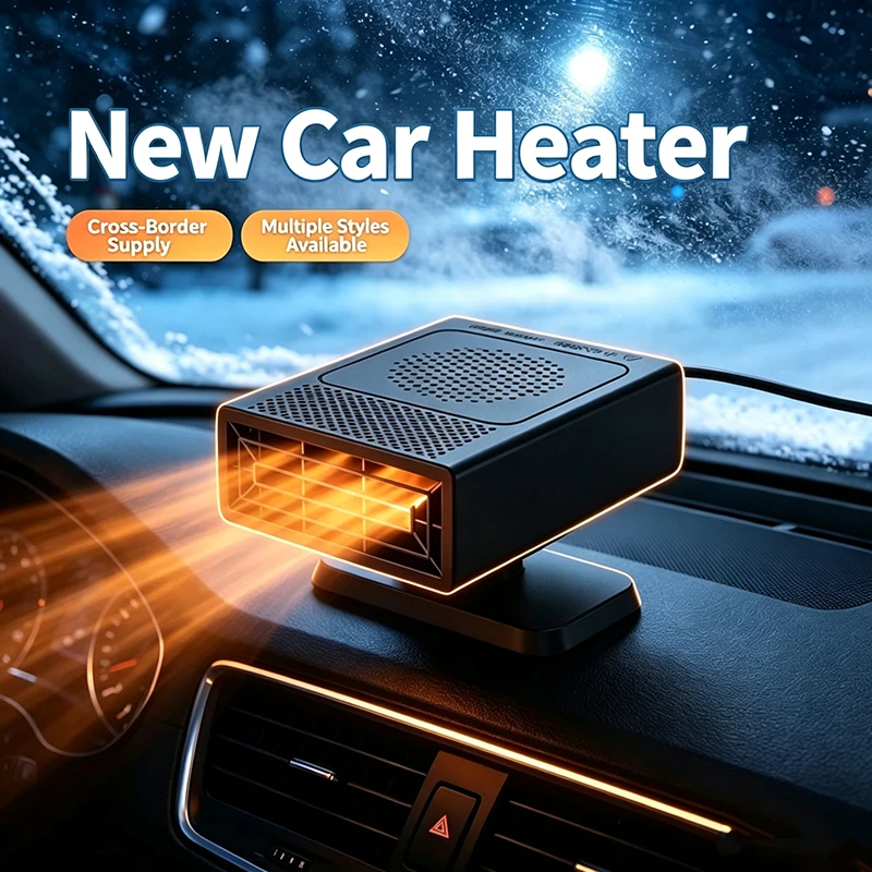 New Portable 12V Car Heater Fast Heating Auto Windshield Defroster Defogger 360° Rotatable Winter Quick Defrost Fan 2027