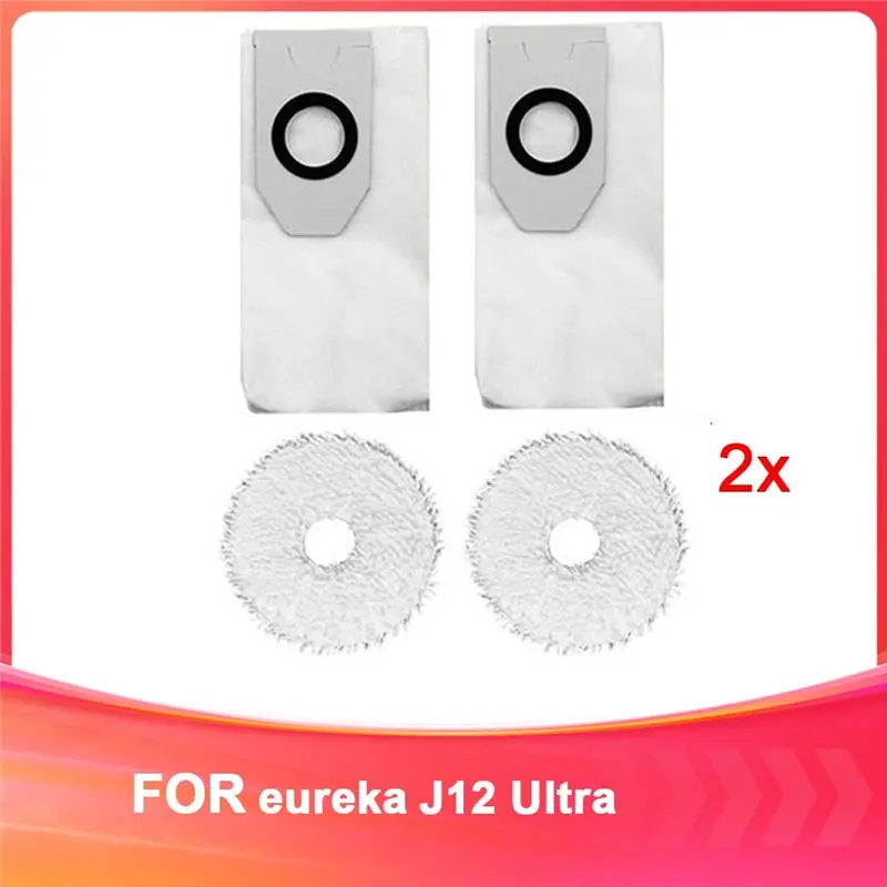 [NEWA76K!】 For Eureka Sweeping Robot Accessories J12 Ultra Dust Bag Filter Accessories Consumables Sweeping Robot Consumables