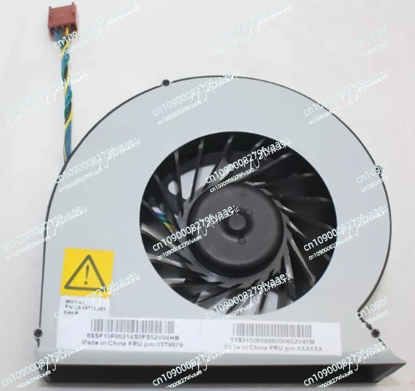 ventola-all-in-one-s560-s562-efb0251s3-c010-s9a-324w