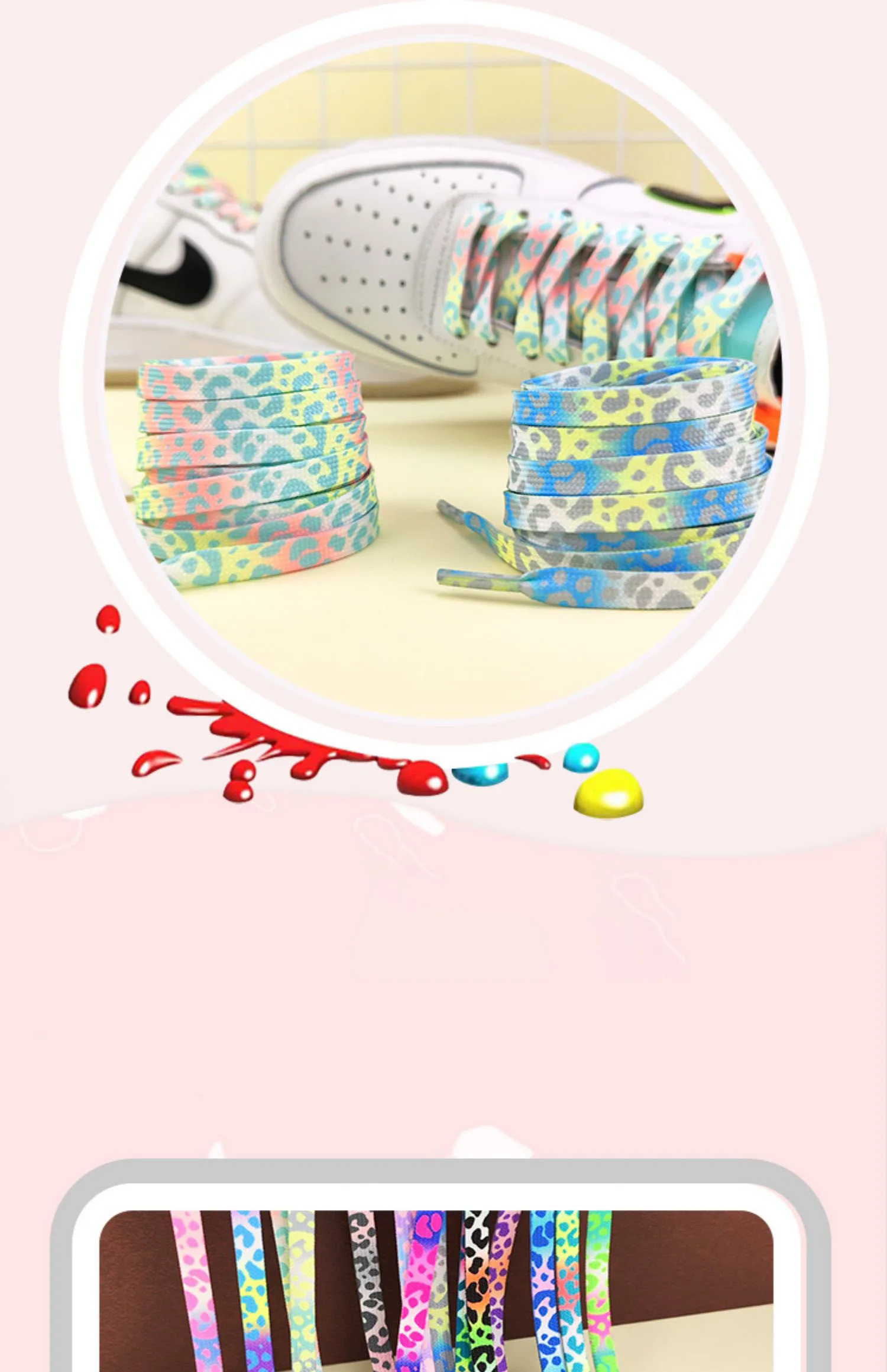 1Pair Flat Shoelaces for Sneakers Color Leopard Print Tie-dye Gradient Shoelace Rope Men Women for Canvas Shoe Laces Shoestrings