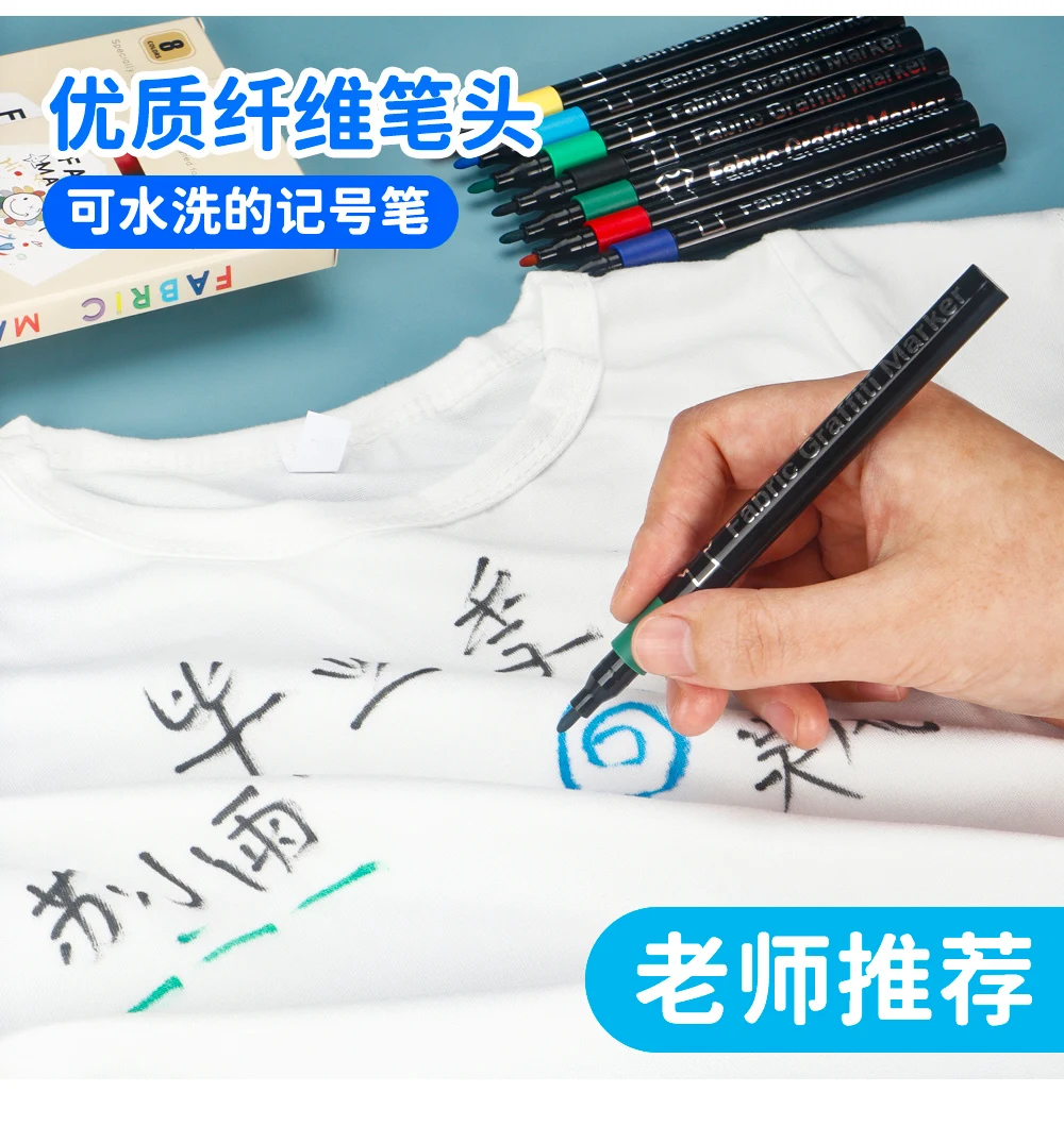 6/8/12/24/30 farben Stoff Marker Stifte Wasserdicht Farbige Marker Stift Für Künstler Rock Malerei Glas keramik Stoff DIY Karte Stift – Detail 9