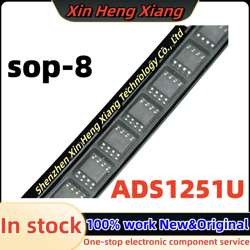 

(5pcs)ADS1251U 1251U sop-8 Chipset