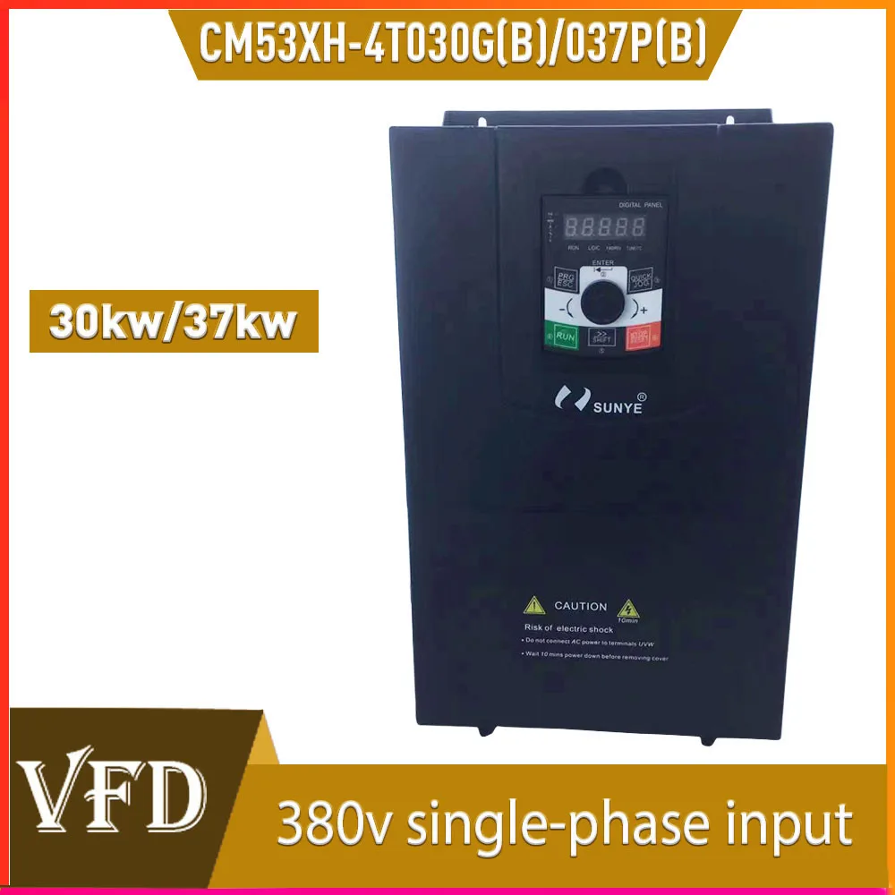 High-Power VFD Frequency Converter 30KW/37KW 380V Three-Phase Motor Drive CNC Spindle Motor Speed Controller 50Hz/60Hz