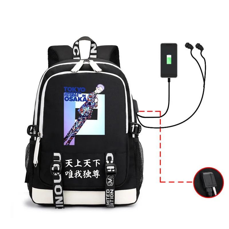 Tokyo Revengers Rucksack Anime Cosplay Plus Ultra Multifunktions USB Lade Laptop Schulter Unisex Reise Schultaschen Mädchen Jungen