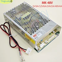 Fuente de alimentación de 48V, piezas de máquina de grúa, máquina de juego de garra AC180V a 260V, fuente de alimentación de 5V, 12V, 24V, 48V para gabinete de juegos Arcade