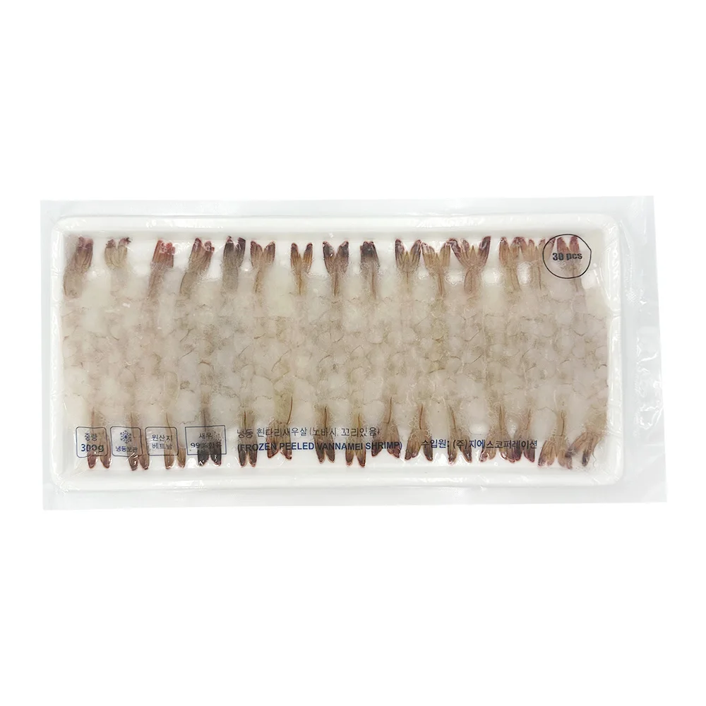 [1+1] Nova Shrimp 300g + 300g (Compre 1 set y obtenga un total de 600g)