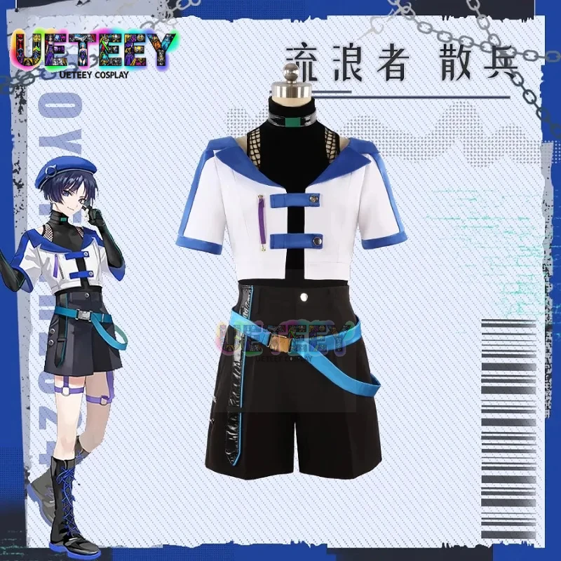 

UETEEY аниме игра Genshin Impact Hoyofair 2024, косплей, странник, мужское и женское пальто, жилет, брюки, шляпа, перчатки, пояс, настраиваемый костюм
