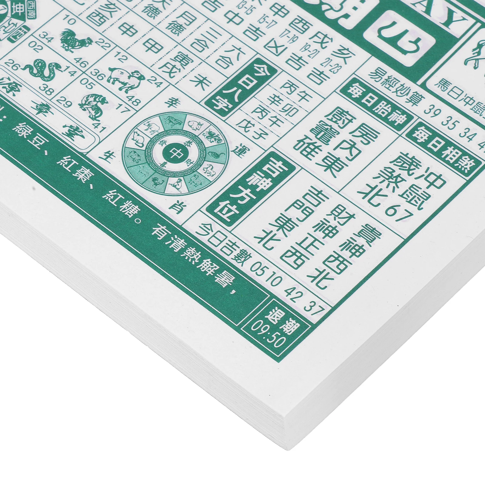 تقويم حائط مطبوع كبير لسنة الحصان 2026: تقويم يومي تقليدي صيني قديم لتتبع عطلة المكتب المنزلي #5