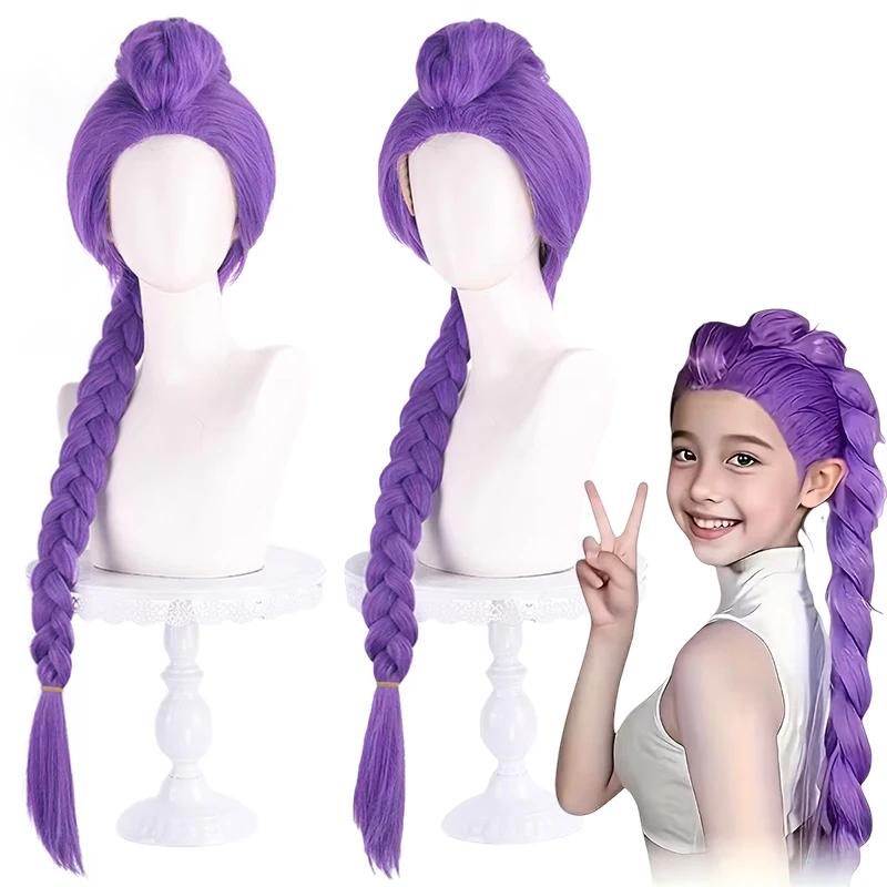 Kpop Hunters Rumi Mira Zoey Cosplay Pruik voor Kinderen Meisjes Anime Hunters Paars Zwart Lang Haar Synthetische Gevlochten Pruik Kostuum Prop