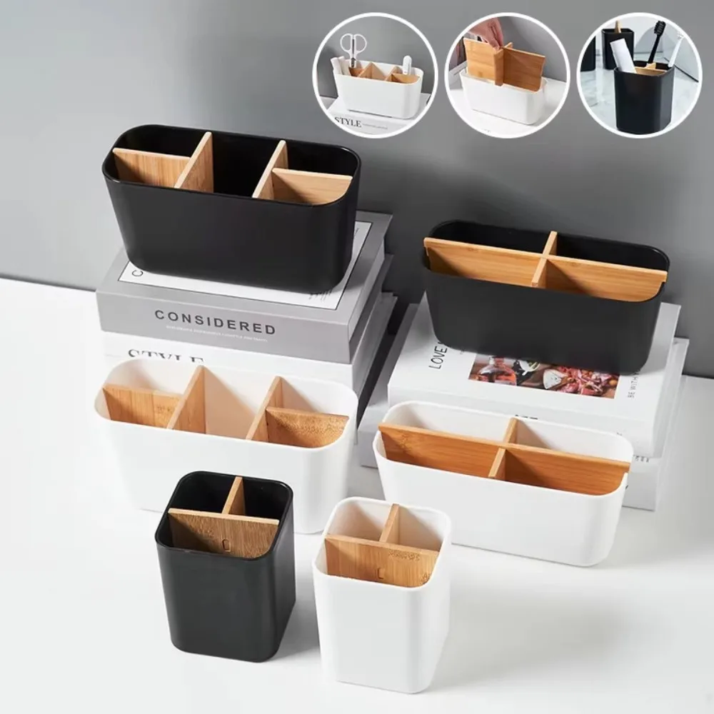 New Multifunction Remote Controller Storage Box Cosmetic Storage Plastic Desktop Storage Box Living Room Organizer