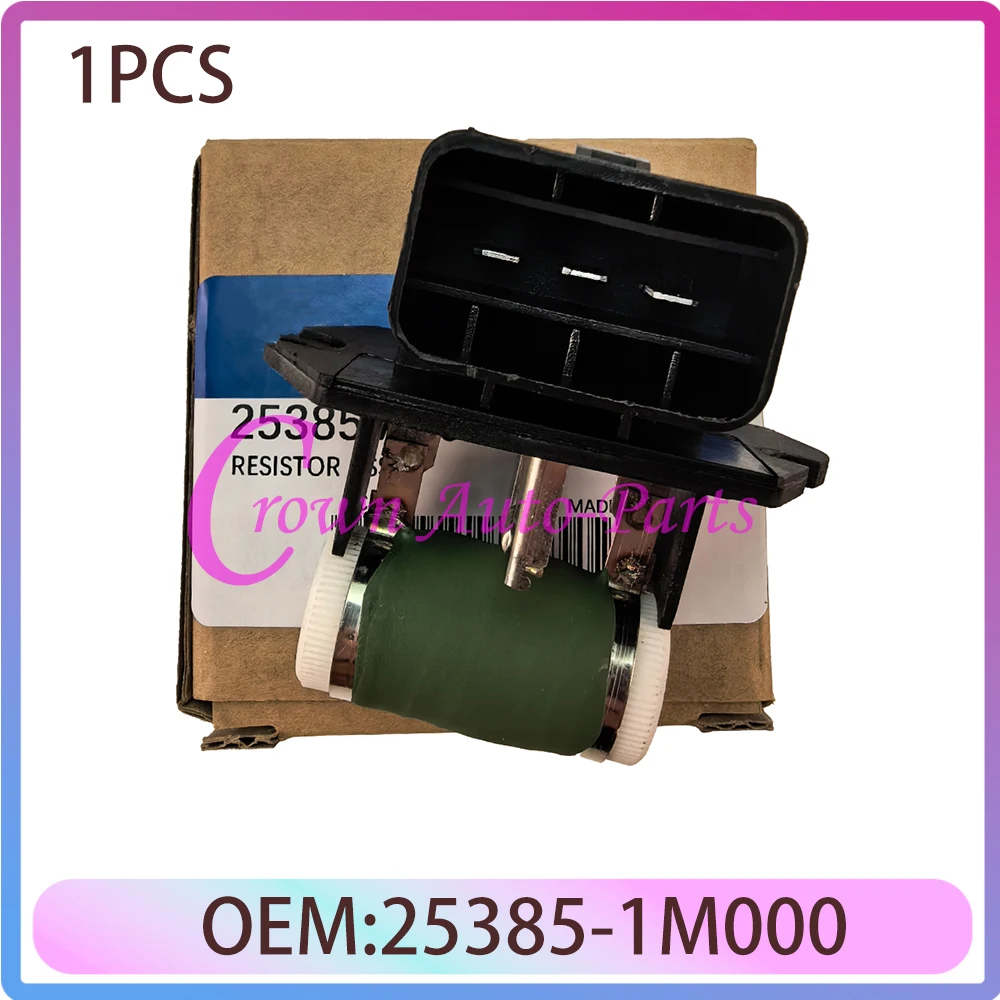 

25385-1M000 253851M000 Резистор контроллера вентилятора радиатора для Hyundai Kia 09-16 Accent Veloster Forte Rio