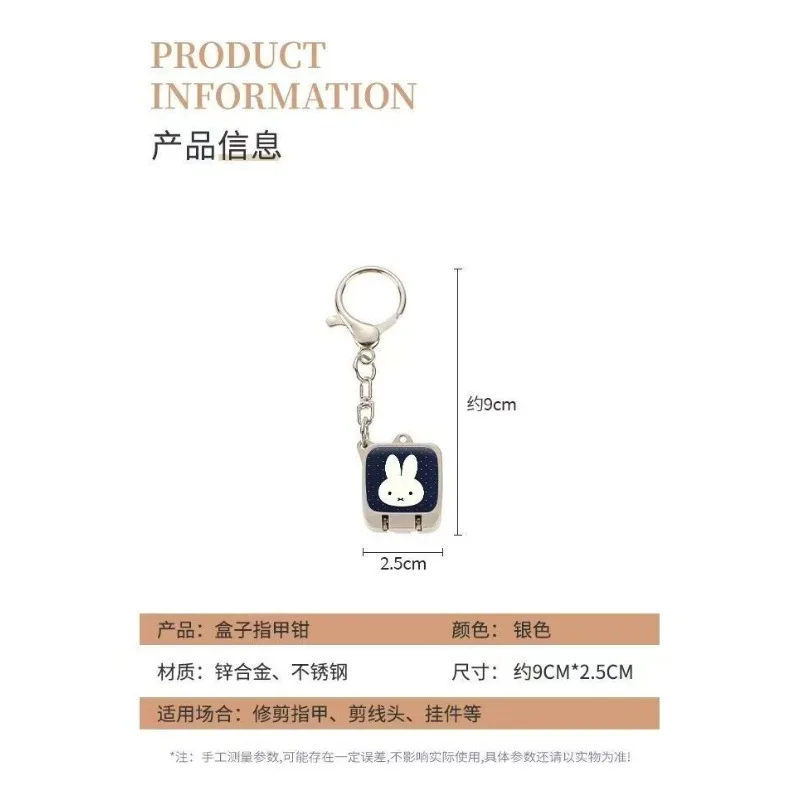 Hatsune Miku Folding Nail Clipper Keychain Portable Mini Nail Cutter Anime Backpack Pendant Key Ring Gift for Fans view 6