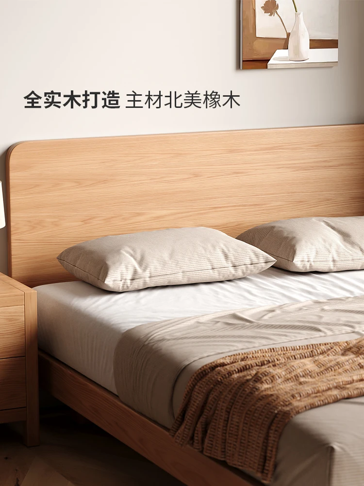 

Flush edge suspension bed Oak children's bed Full solid wood bed 1.5 meters 1.8 meters suspension Simple modern second