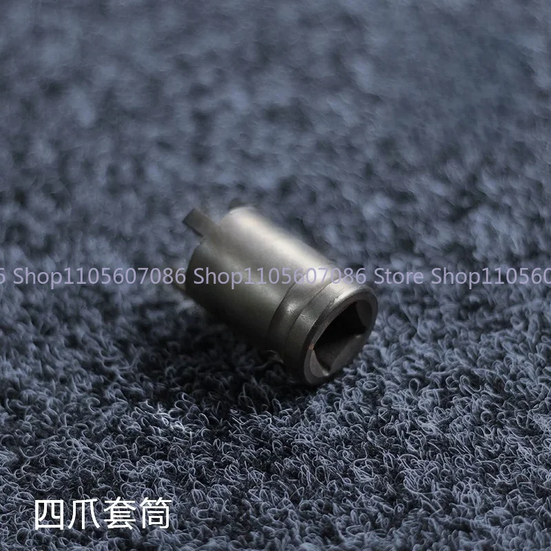 Suitable for Qiulong Surron Light Bee X Repair Tool - Four-claw Sleeve Removal Rocker Arm Flat Fork Shaft