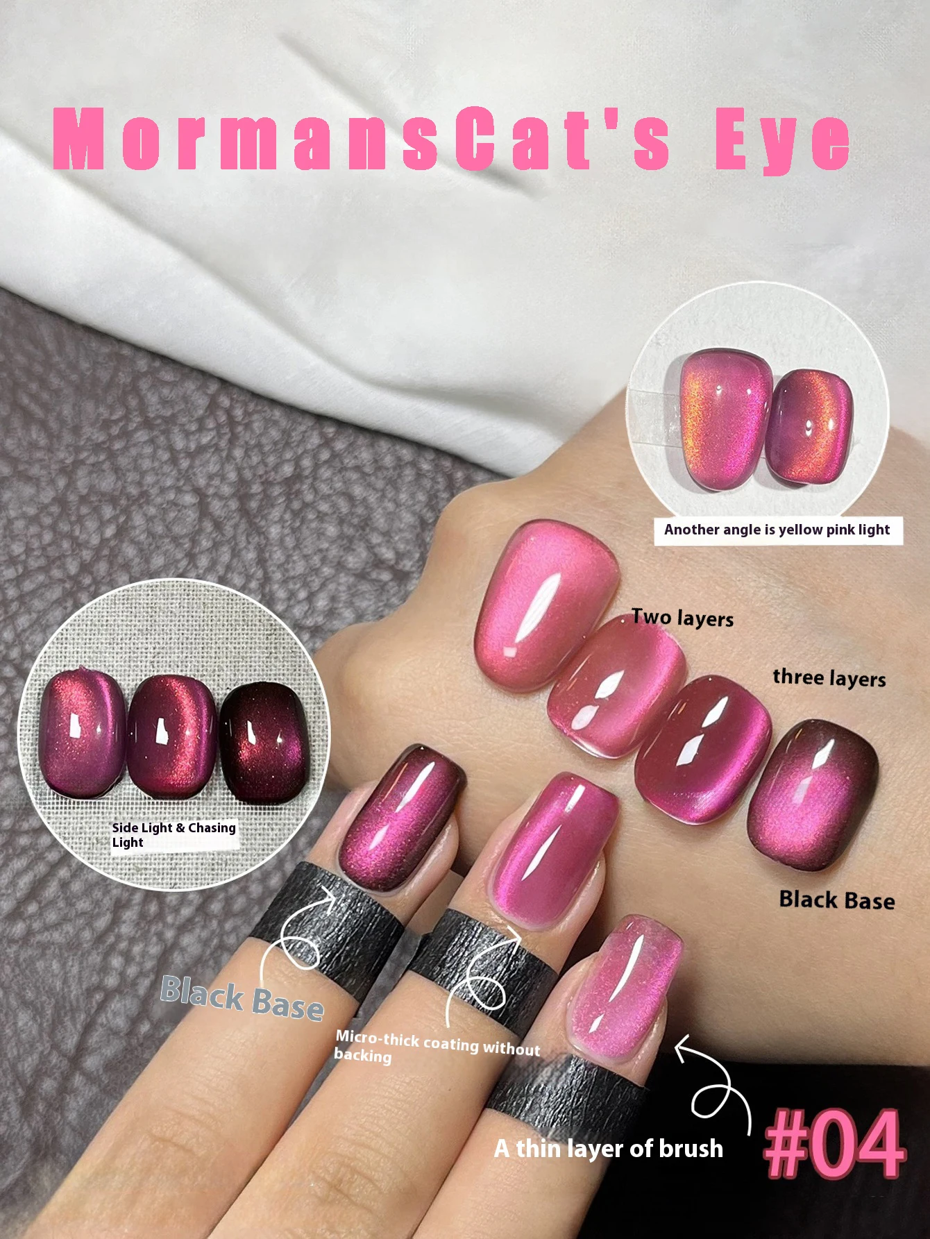 MIANEL 12 ミリリットル 1-9 個和風爆発ムーマンズクリスタルキャットアイジェルネイルポリッシュフラッシュミラーガラスビーズ猫磁気