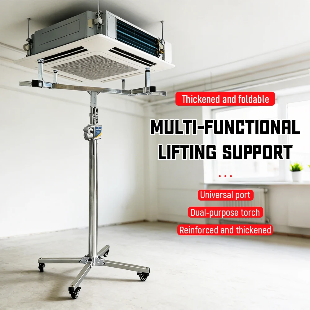Heavy Duty Air Conditioner Lifting Stand – Foldable Multi-Functional Support for Installation and Maintenance Lifting Support
