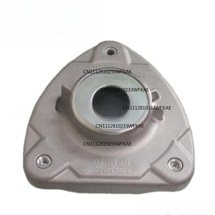 FOR Mercedes-Benz W176W246 front machine top rubber shock absorption tower top OE: 2463230020 0146410100