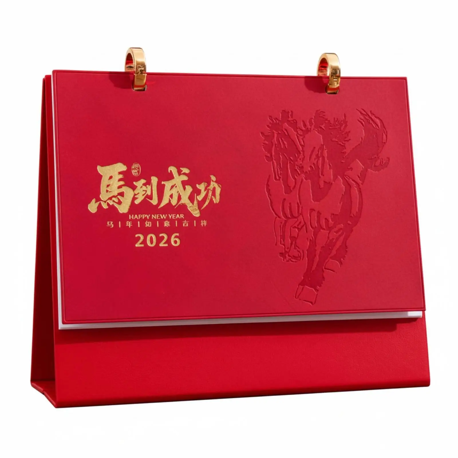 2026 Desk Calendar, Leather Stand, Chinese Zodiac Horse, Business, Custom Logo,