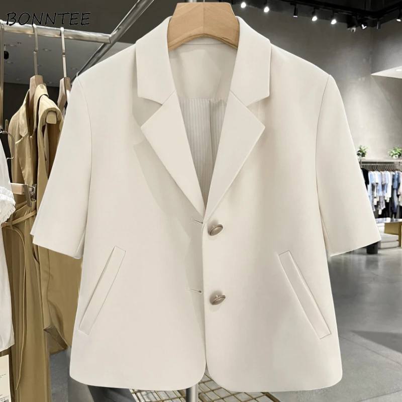 Blazer a maniche corte Donna Solid Ritagliata Trendy All-match Moda coreana Classica Office Lady Harajuku Temperamento Estate Mujer
