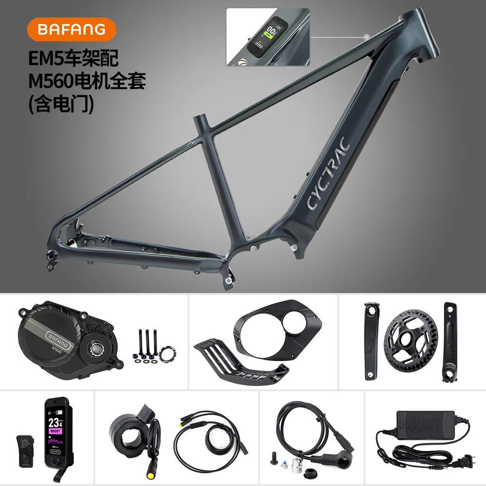 Best Selling Products 2025 EM5 Ebike Conversion Kit with Bafang BBS 500W750W Mid Drive Motor AL7005 Frame Battery Charger