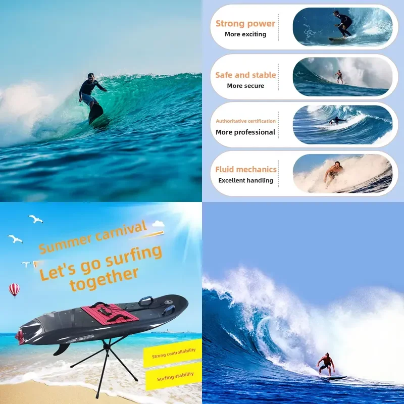 Carbon Fiber Electric Surfboard, High Speed Jet Powered Motorized Water Sport Board Model 001