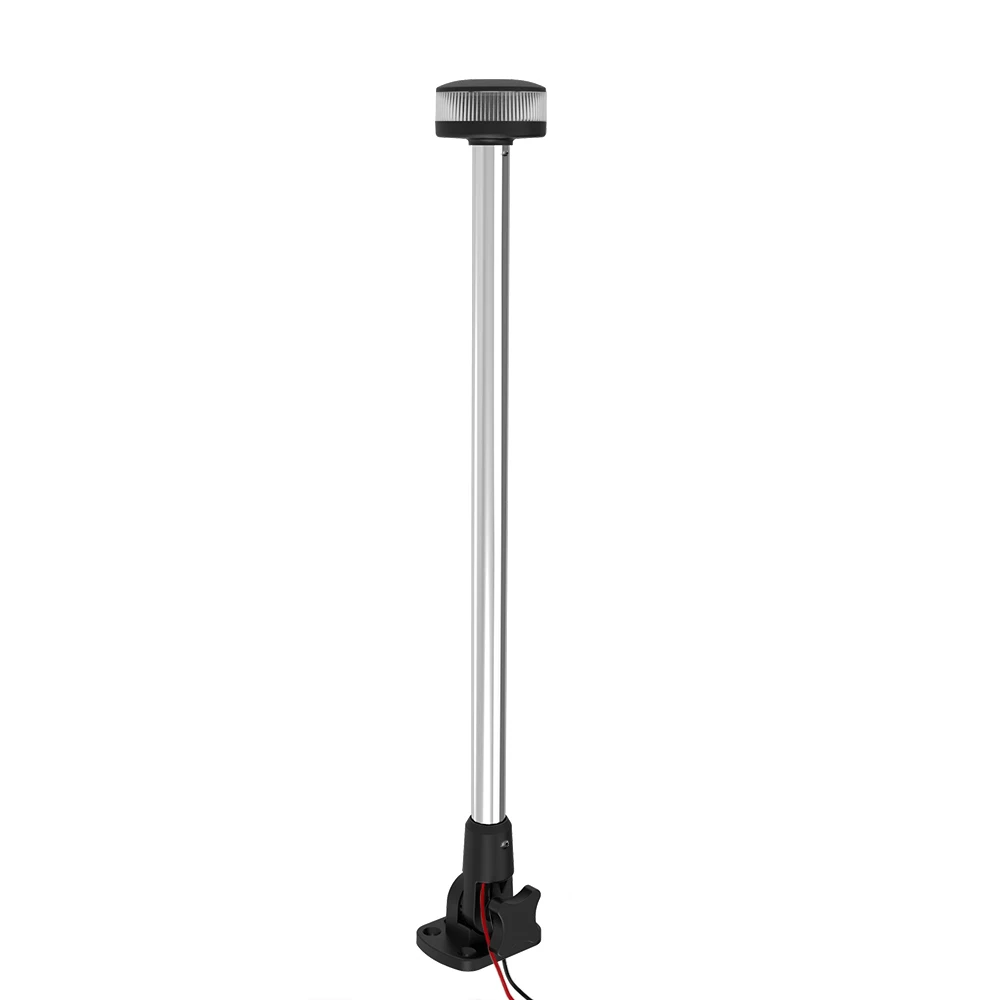 Marine Lights LED All Around White Adjustable Fold Down With Base 12 Volts 23.6 Inches