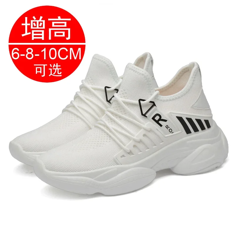 Sneakers Men Elevator Shoes Height Increase Shoes For Men Casual Insole 10cm 8cm 6cm Optional Heels Moccasins Taller Male 36-44