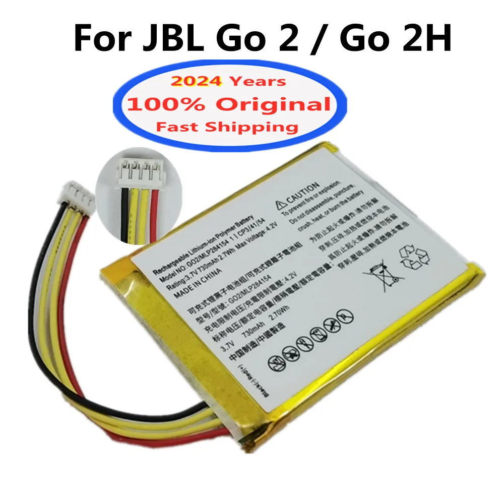 

2024 Years Speaker Original Battery For JBL Go 2 Go2 / Go 2h Go2h MLP28415 Special Edition Bluetooth Audio Battery Bateria