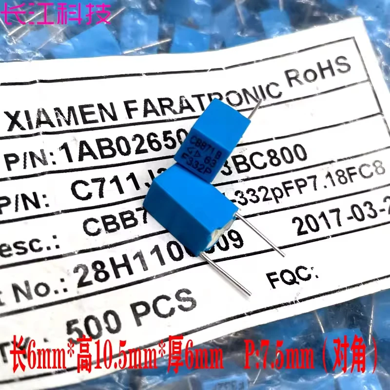 

Высокоточный аудио-пленочный конденсатор Xiamen Farah CBB71B 331 330пФ 63В 100В F-класса 1%