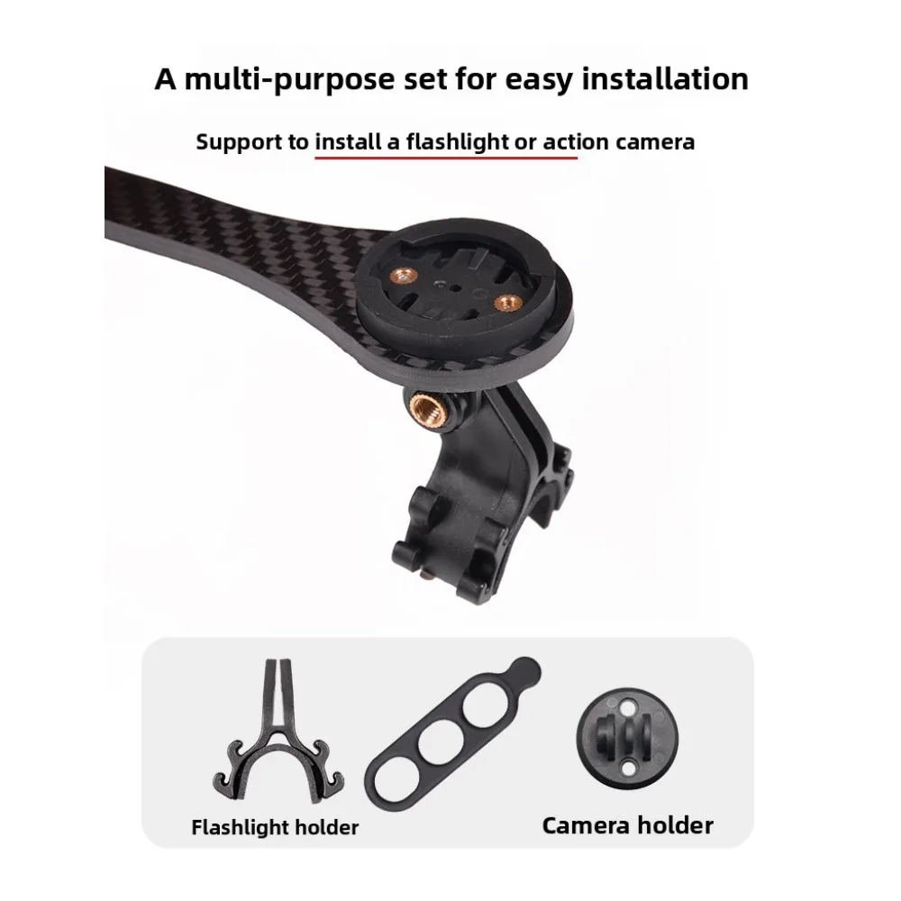 Carbon Fiber Bike Computer Mount Integrated Handlebar Extension Bracket Road Bike Action Camera Holder Cycling Accessories - view 2