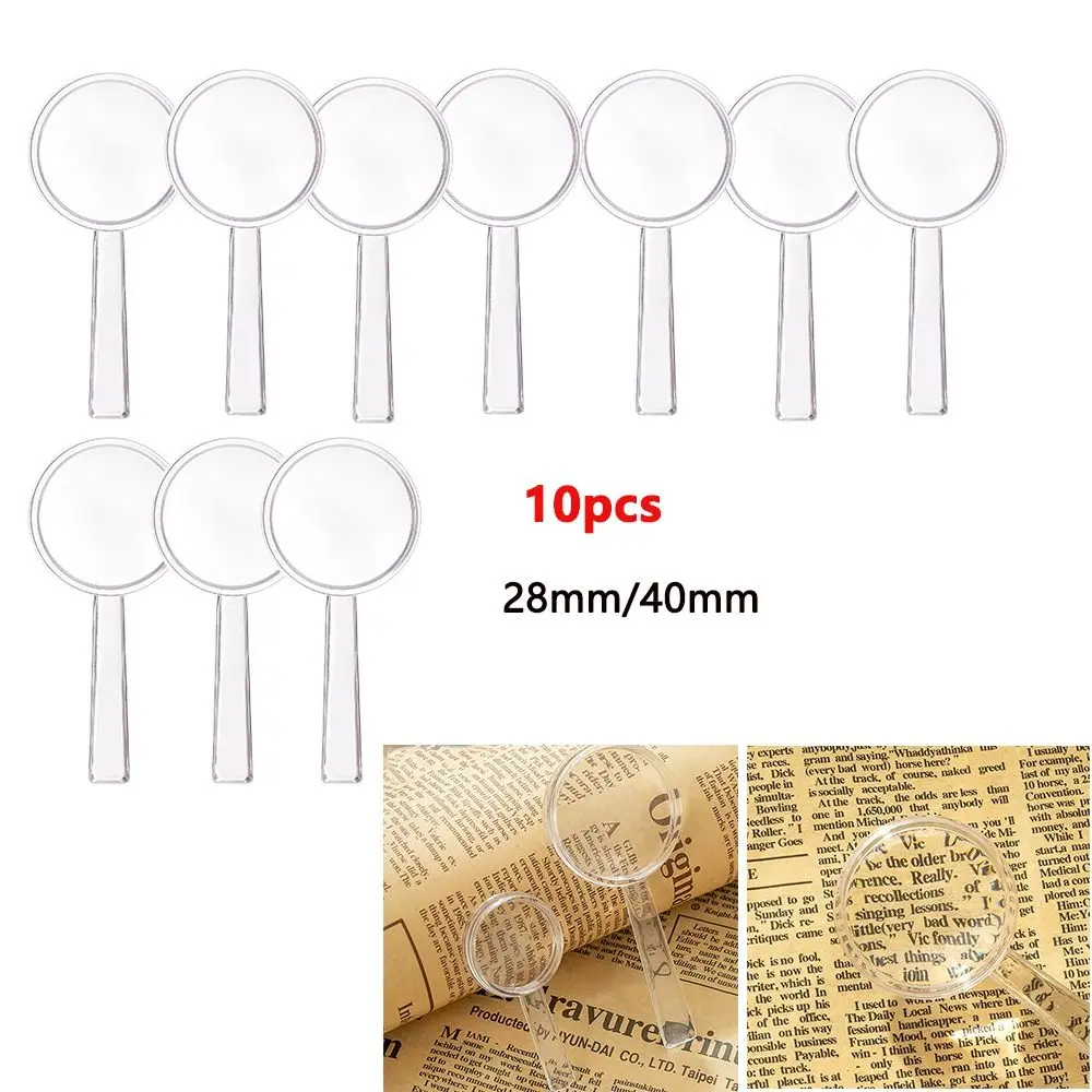 10pcs 40/28mm Loupe Fresnel lens High-definition 3X Children's Magnifying Glass Transparent Pocket Handheld Magnifier Newspaper