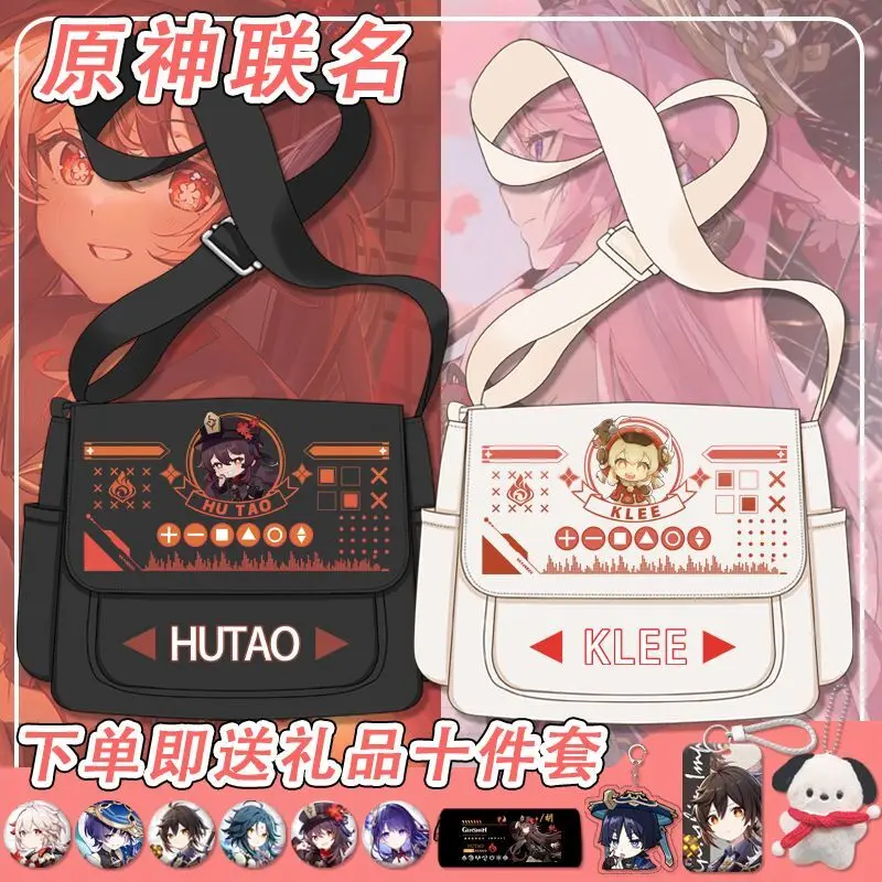Genshin Impact Single Shoulder Anime High School Students Alhaedra Yae Miko Large Capacity Unisex Crossbody Bag A