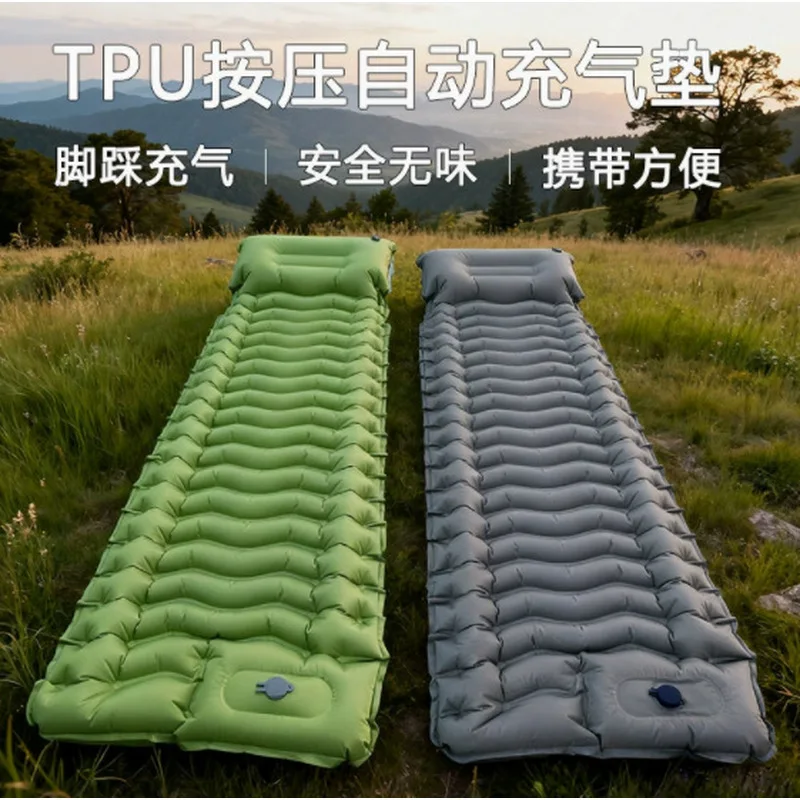 widened-thickened-outdoor-tpu-inflatable-mat-camping-foot-step-inflatable-mattress-pressing-moisture-proof-mat-with-pillow