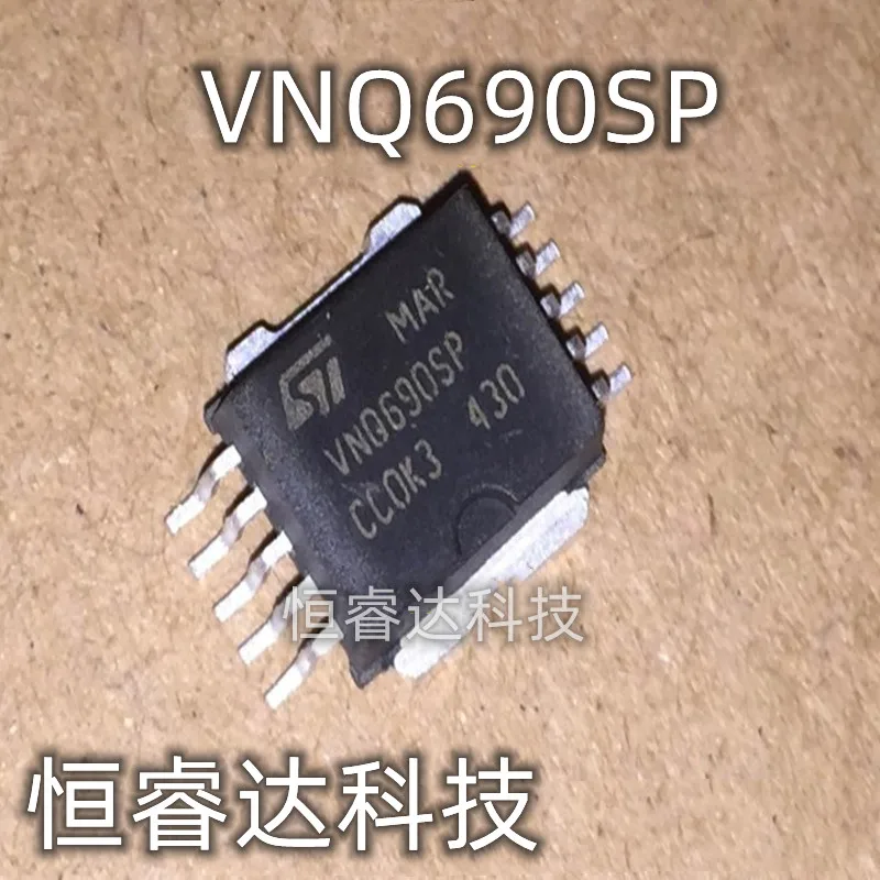 Free Shipping 10pcs/lots VNQ690SP VNQ690 HSOP-10 New original IC In stock