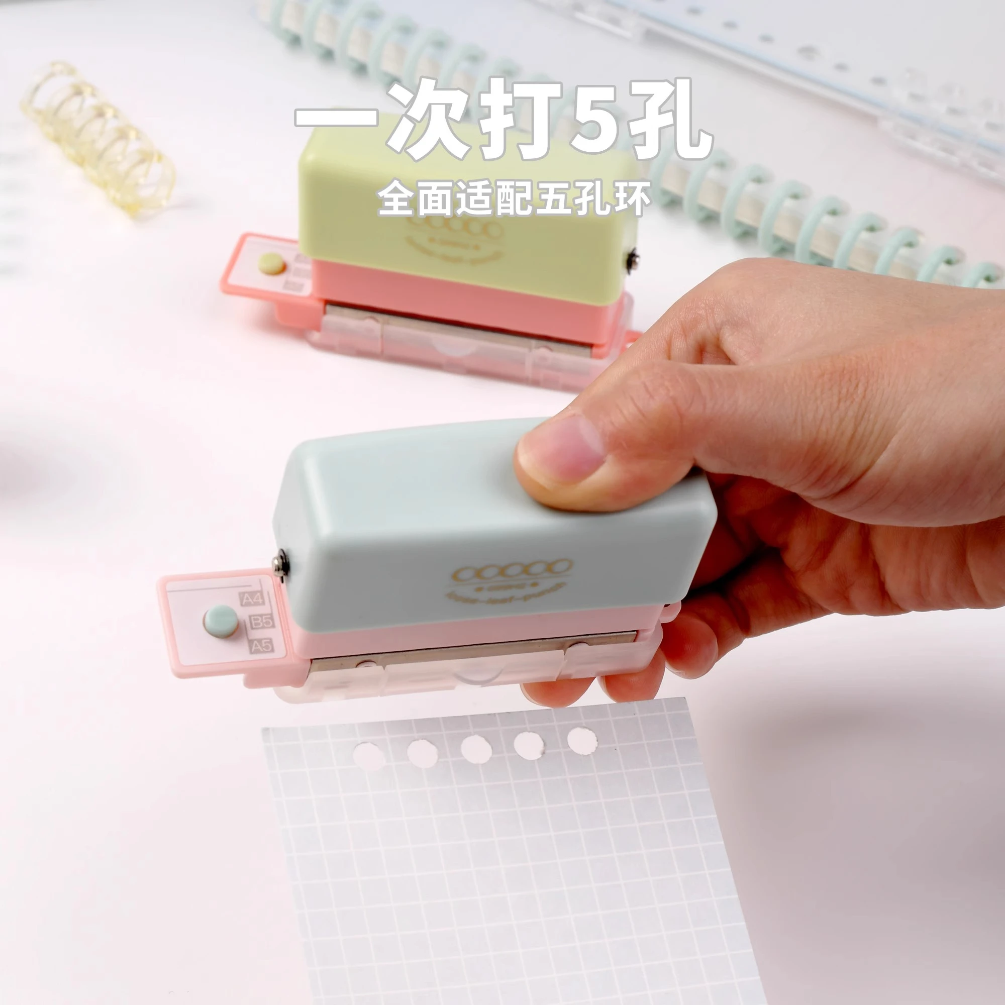 1PC KW－TRIO 5/6 Hole Punch, 2 Sheet Paper Hole Puncher Cute Candy Color Mini Portable Puncher, Office Assistant DIY Projects