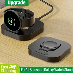 Watch Wireless Charger Stand For Samsung Galaxy Watch 6 5 4 3 Pro 45/40/44mm Active 2 Classic Type C Fast Charging Dock Station