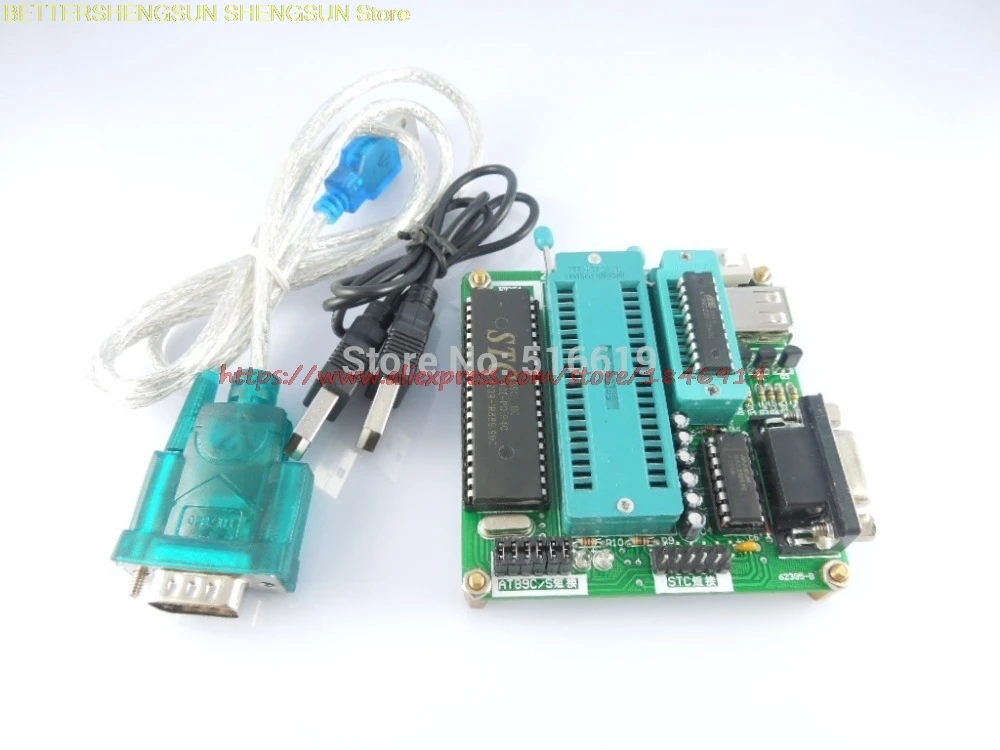 NEW USB 51 MCU programming Ep51 programmer AT89 STC series (dual-purpose type upgrade version)