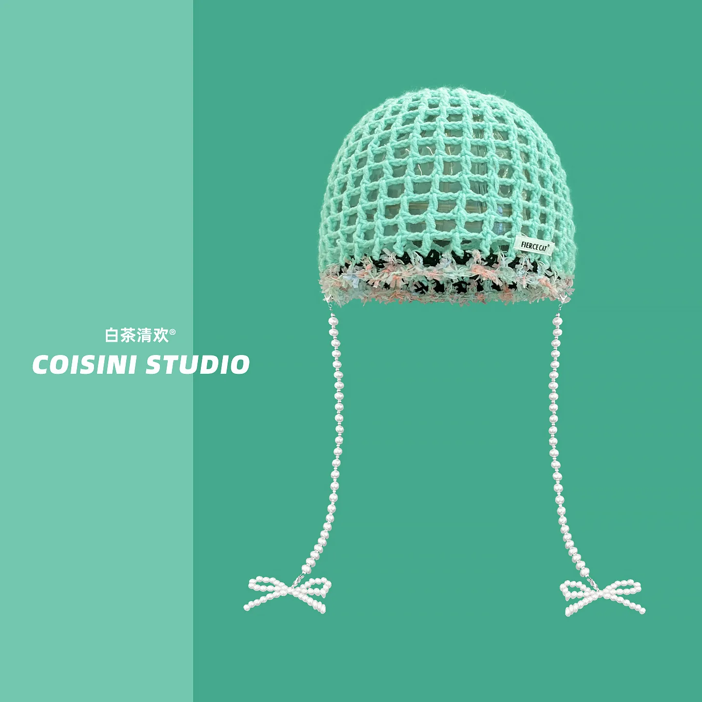 手織り中空メッシュキャップバンド帽子ハガートークキャップストッキングヘッドウォッチ多用途ニット女性夏 8M71