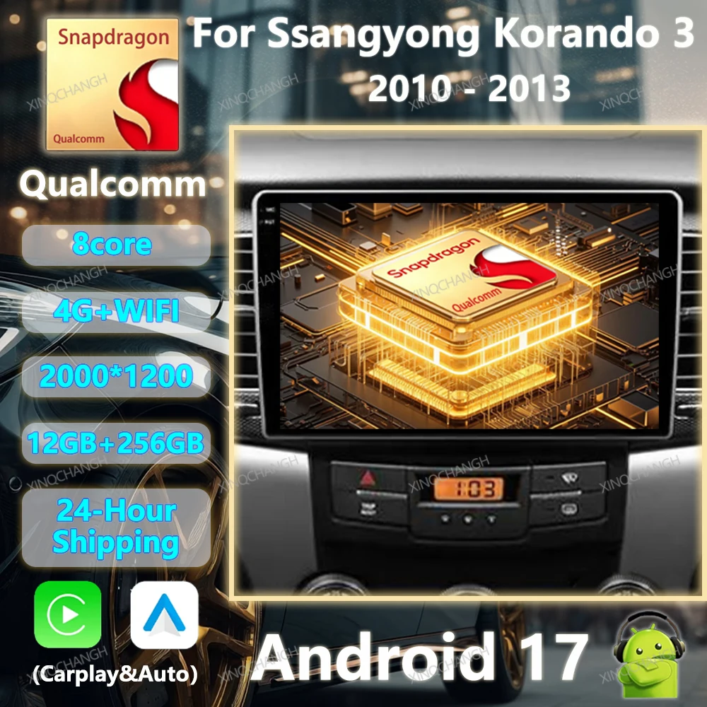 Android 17 Car Radio For SsangYong Korando 3 Actyon 2 2010 - 2013 BT Head Unit Multimedia Stereo Video Player 2DIN Carplay Auto