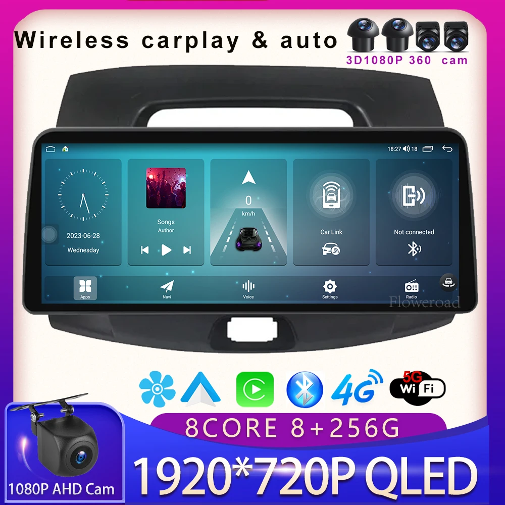 

For Hyundai Elantra 2006-2011 12.3‘’QLED Screen Car Radio Video Wireless Carplay Auto Multimedia Player GPS 5GWiFi BT5.0