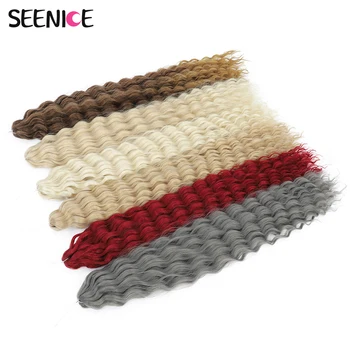 아리엘 컬 헤어 워터 웨이브 트위스트 크로셰 헤어 합성 크로셰 브레이드 옹브레 블론드 아프로 컬 딥 웨이브 브레이드 헤어 익스텐션