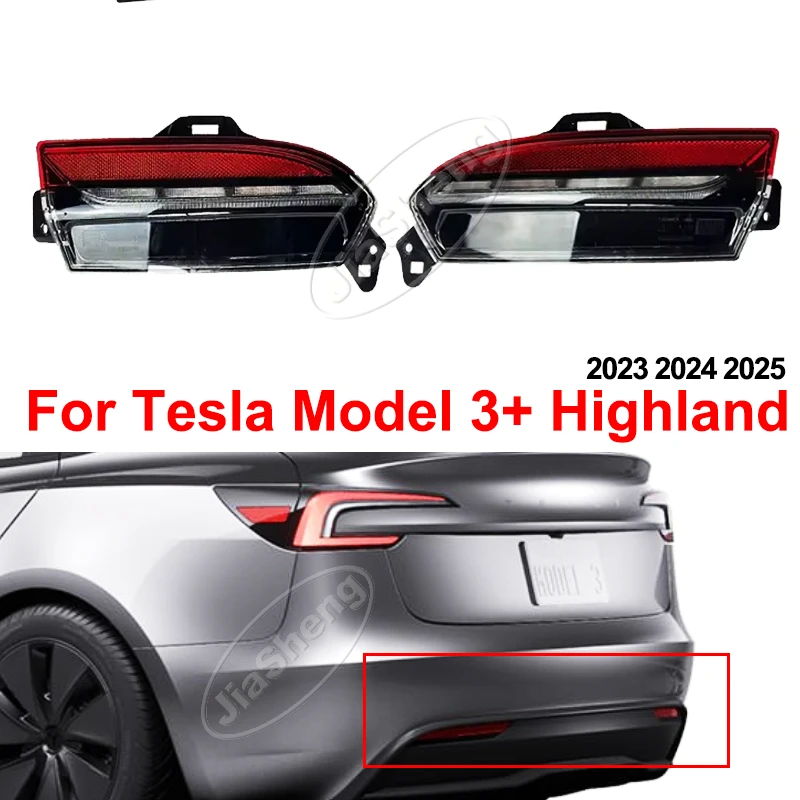 テスラ モデル3 ハイランド用 リアバンパーLEDブレーキライト
