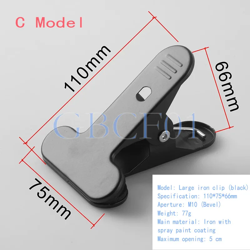 Table lamp holder, iron T-shaped clamp, C-shaped thumb clamp, table M10 screw hole, M8 coarse