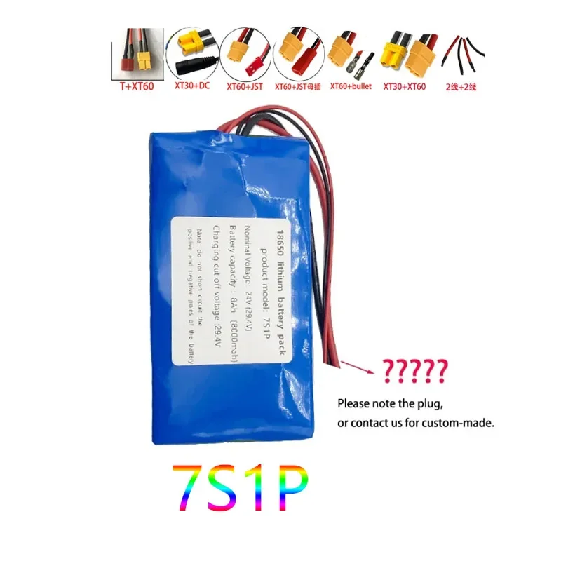 24V 7S1P 8000mAh 18650 Battery Pack Built-in BMS Lithium-ion for Electric Scooters Toys and Bicycles 29.4V